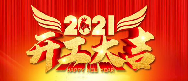 ��Y���z�Ƽ��_��