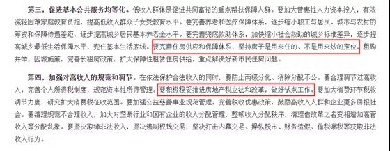  ���خa(ch��n)���ĸ�