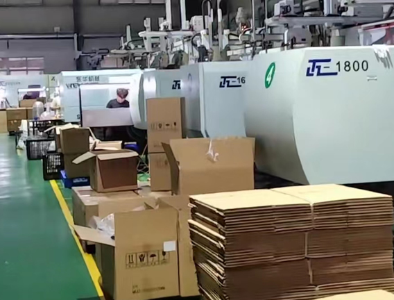 �|ݸ�pɫע�ܼӹ����S