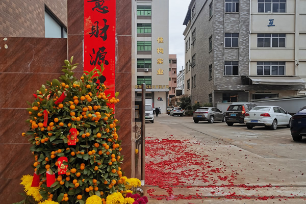 �|ݸ��Y���z�Ƽ��_��